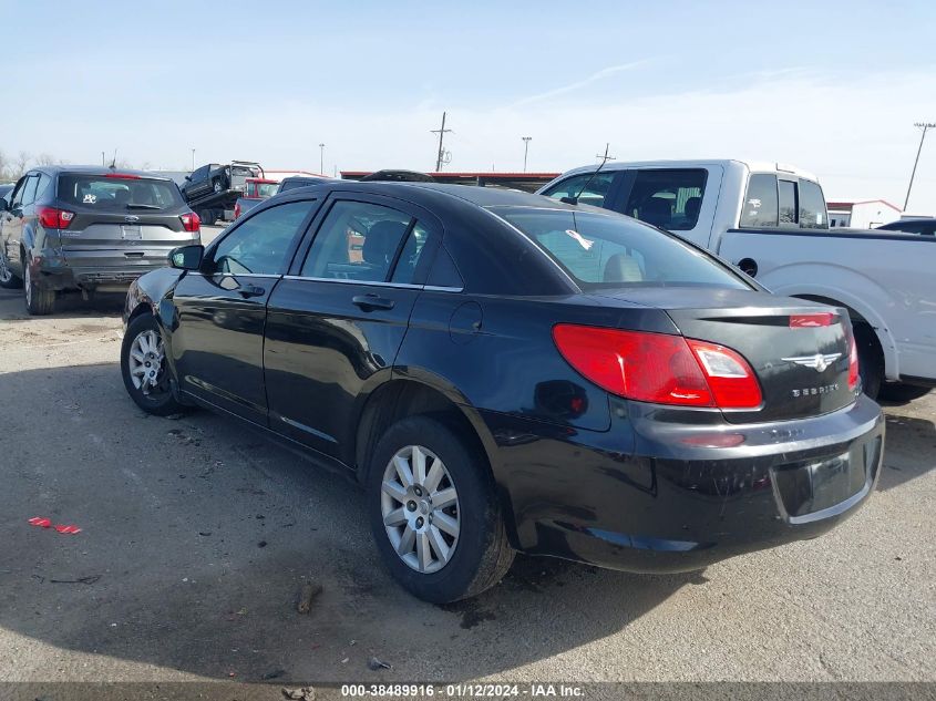 1C3CC4FB7AN212908 | 2010 CHRYSLER SEBRING