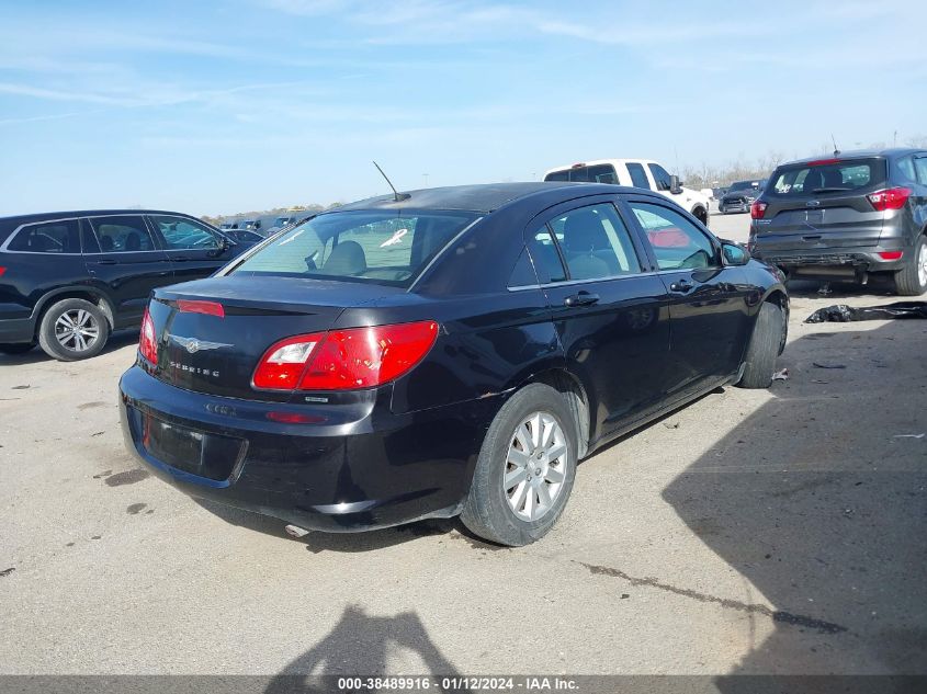 1C3CC4FB7AN212908 | 2010 CHRYSLER SEBRING