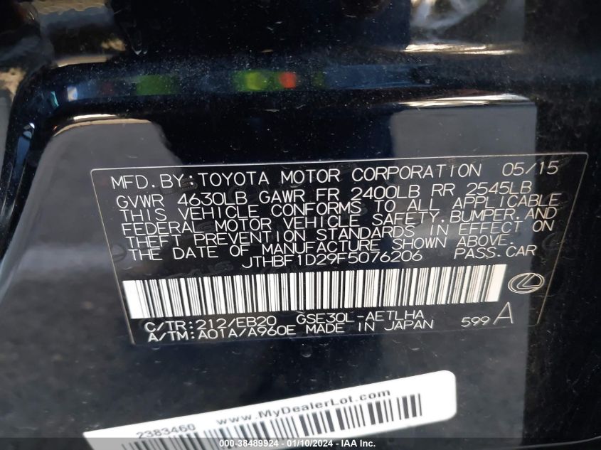 2015 LEXUS IS 250 250 - JTHBF1D29F5076206
