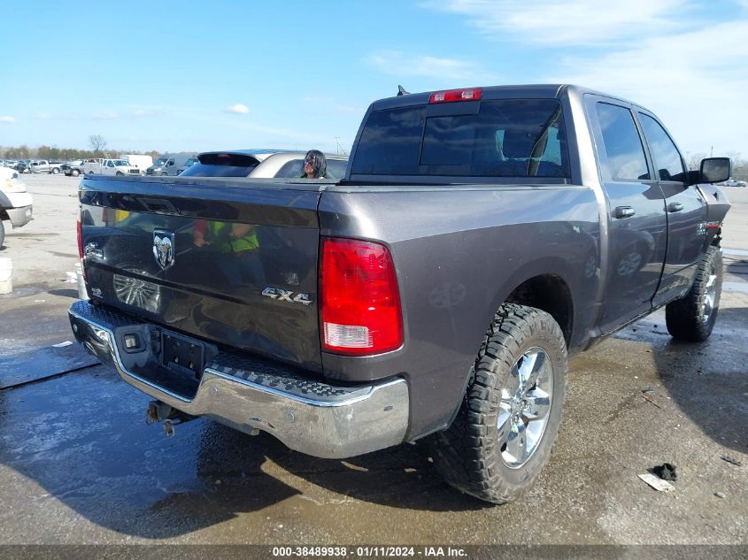 1C6RR7LT5FS662222 | 2015 RAM 1500