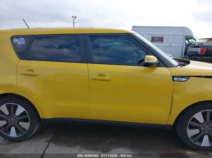 2015 KIA SOUL ! - KNDJX3A50F7126337