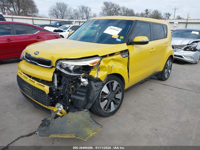 2015 KIA SOUL ! - KNDJX3A50F7126337