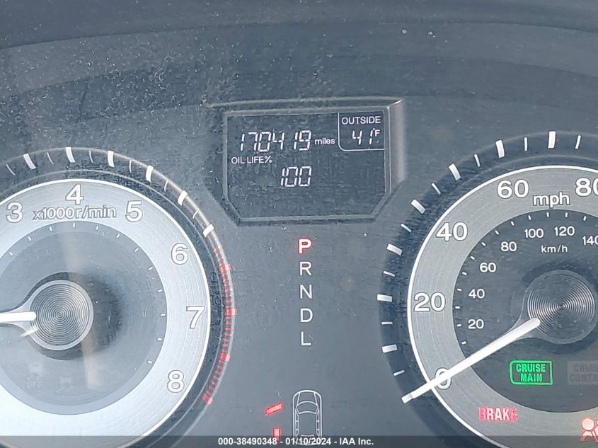2013 HONDA ODYSSEY EX-L - 5FNRL5H68DB011453