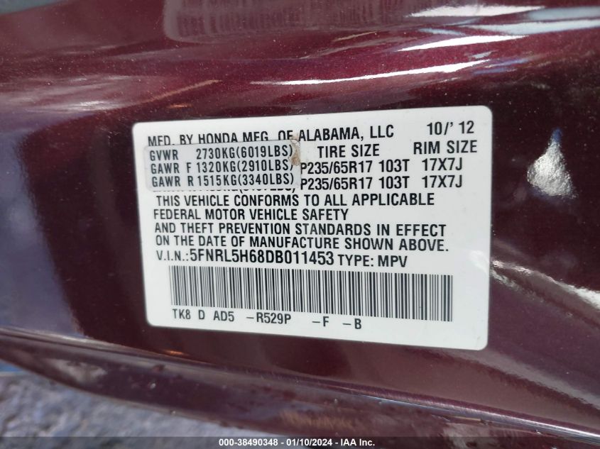 2013 HONDA ODYSSEY EX-L - 5FNRL5H68DB011453