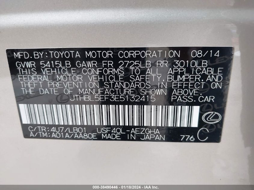2014 LEXUS LS 460 JTHBL5EF3E5132415