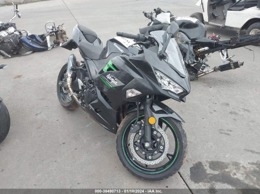 2023 KAWASAKI EX400 - JKAEXKH15PDAN9099