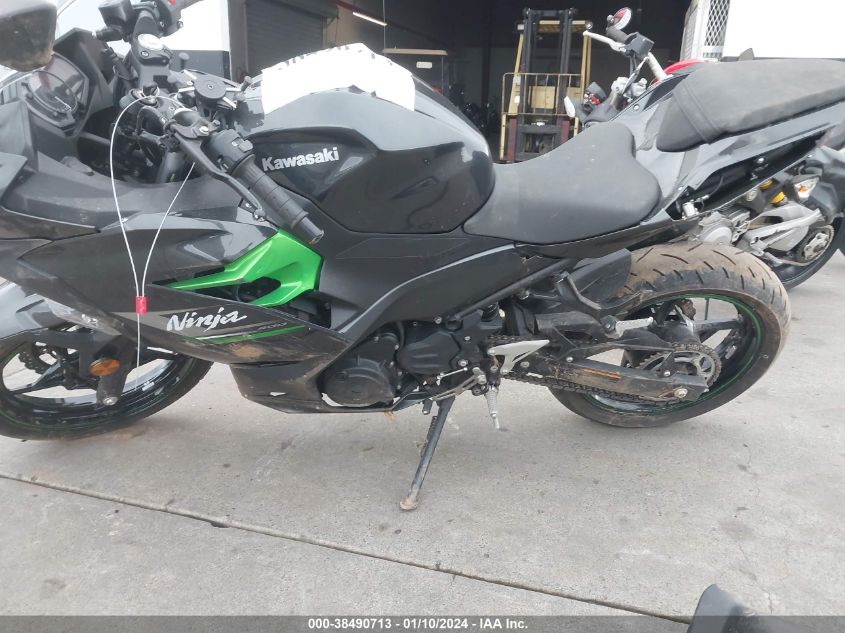 2023 KAWASAKI EX400 - JKAEXKH15PDAN9099