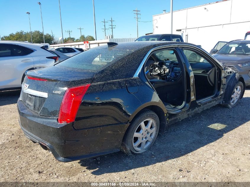 2018 CADILLAC CTS-V 1G6A15S64J0136538