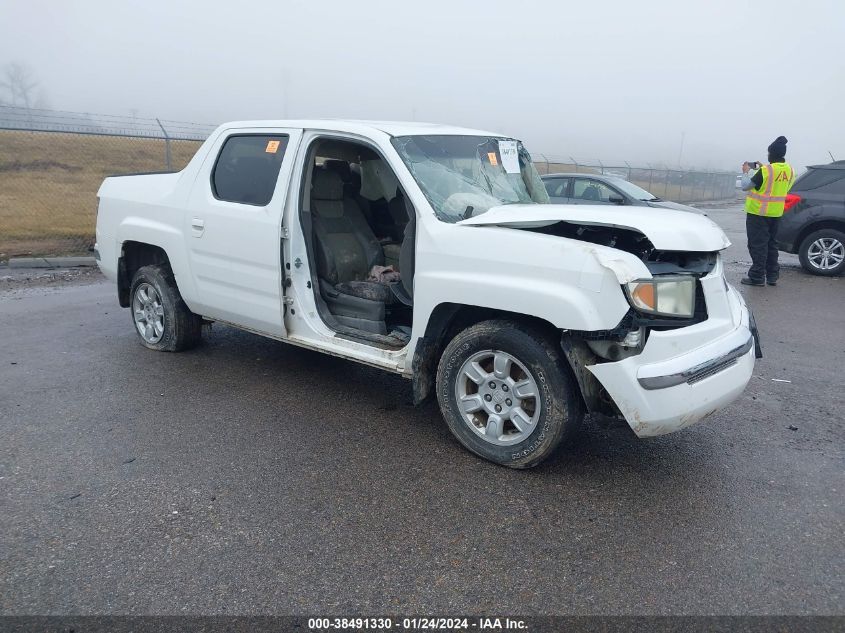 2HJYK16576H546879 | 2006 HONDA RIDGELINE