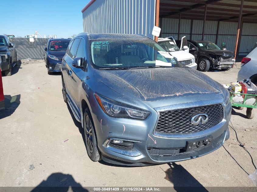 2017 INFINITI QX60 - 5N1DL0MN3HC555612