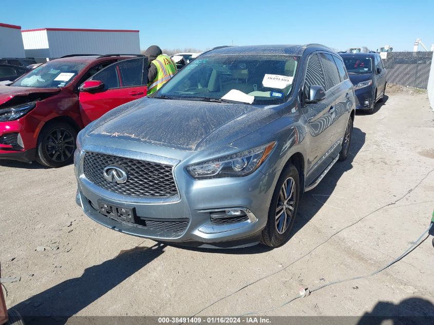 2017 INFINITI QX60 - 5N1DL0MN3HC555612