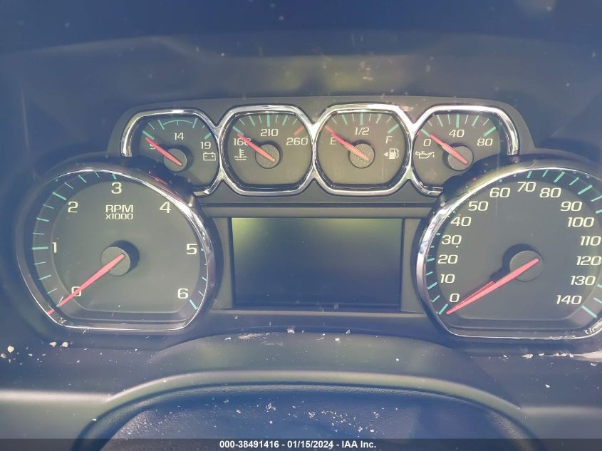2015 CHEVROLET SUBURBAN 1500 LT - 1GNSKJKC7FR743007