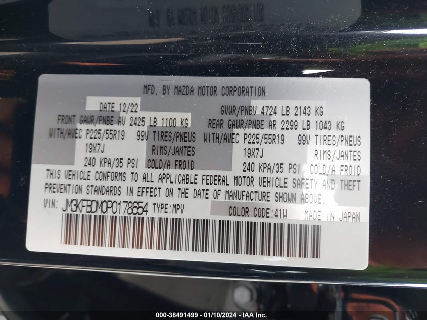 VIN JM3KFBDM0P0178654 2023 MAZDA CX-5 PREMIUM