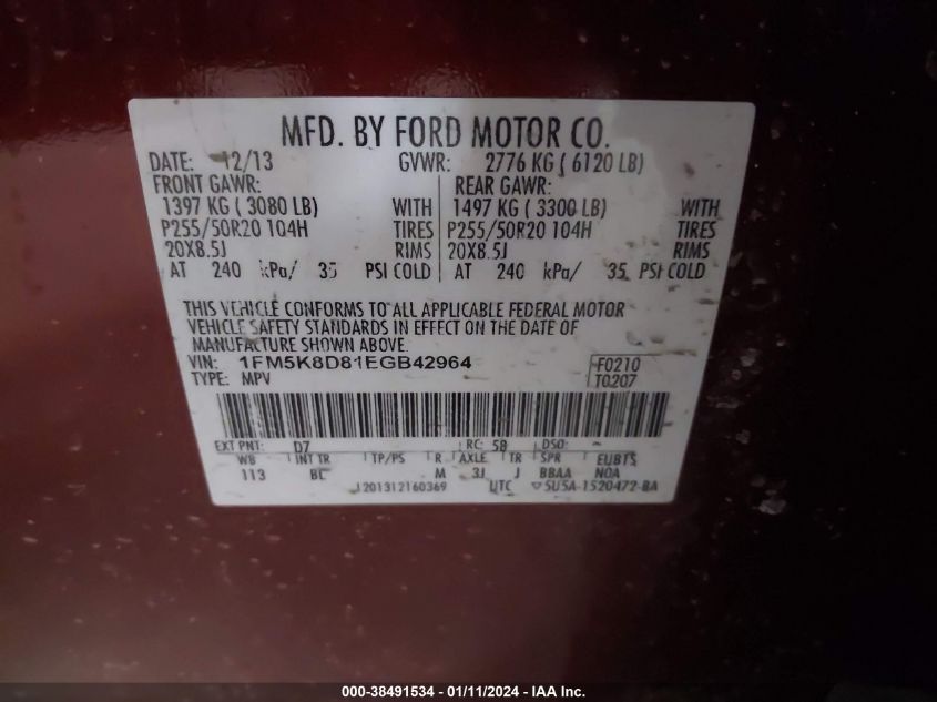 2014 FORD EXPLORER XLT - 1FM5K8D81EGB42964