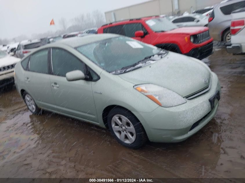 JTDKB20U563179242 | 2006 TOYOTA PRIUS