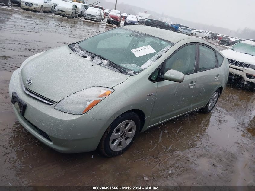 JTDKB20U563179242 | 2006 TOYOTA PRIUS