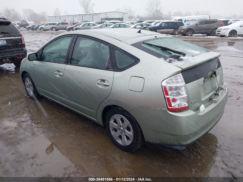 JTDKB20U563179242 | 2006 TOYOTA PRIUS