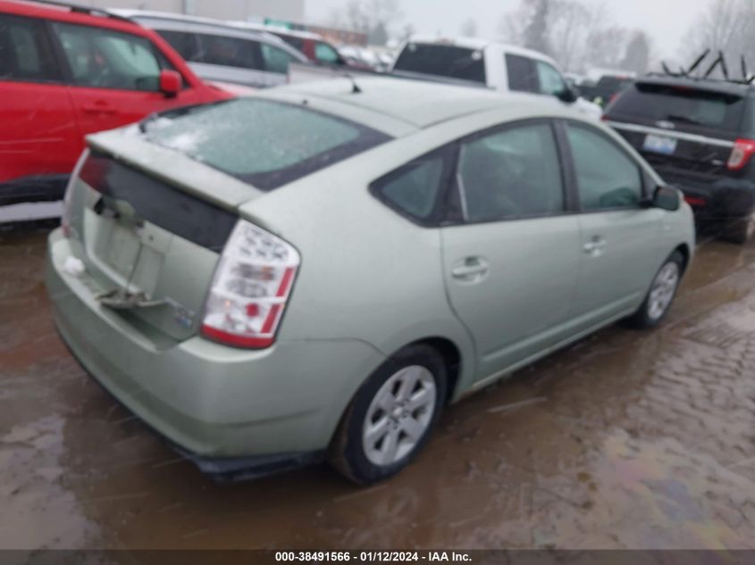 JTDKB20U563179242 | 2006 TOYOTA PRIUS