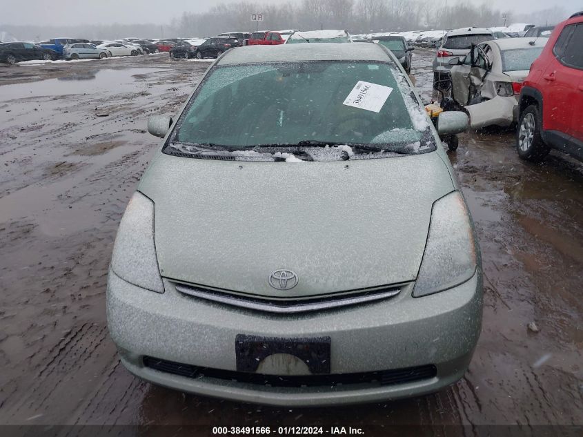 JTDKB20U563179242 | 2006 TOYOTA PRIUS