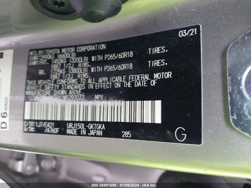 2021 LEXUS 460 PREMIUM JTJAM7BX1M5292033