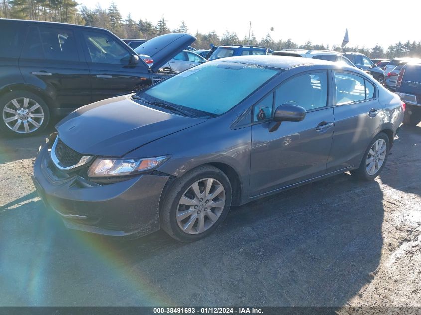 2014 HONDA CIVIC LX - 2HGFB2F58EH546813