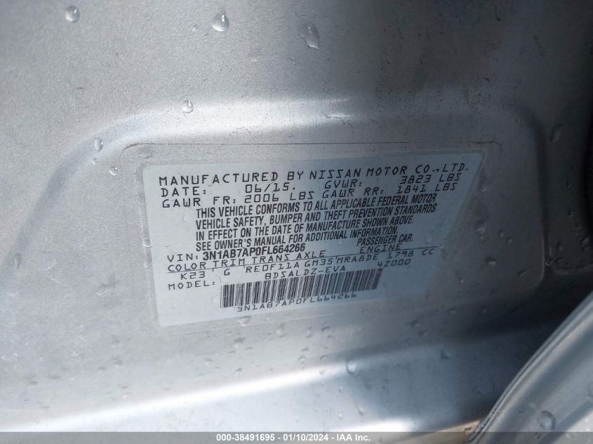 2015 NISSAN SENTRA S/SV/SR/SL - 3N1AB7AP0FL664266