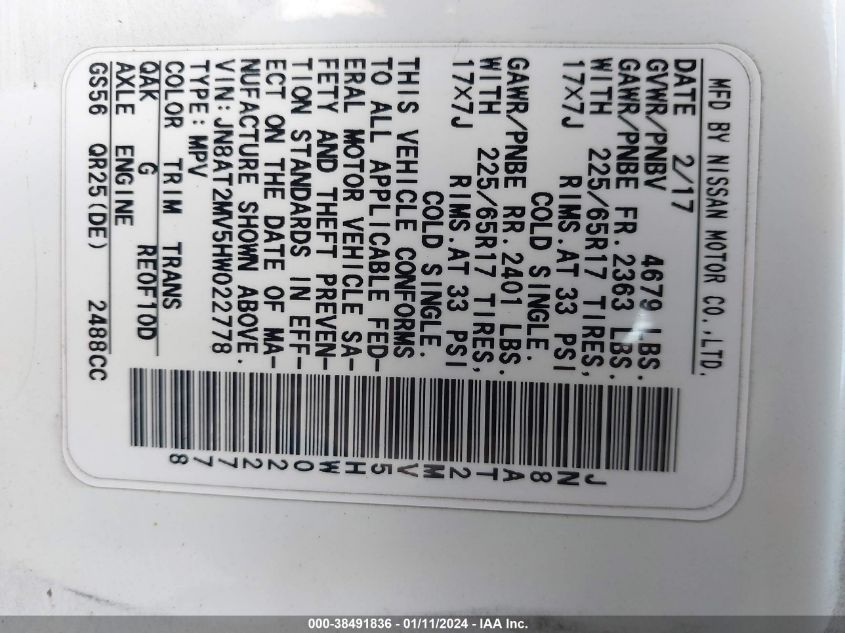 2017 NISSAN ROGUE S/SL/SV - JN8AT2MV5HW022778