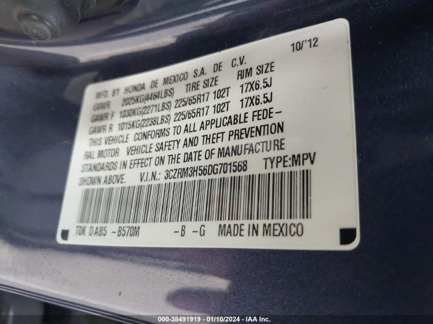 2013 HONDA CR-V EX - 3CZRM3H56DG701568