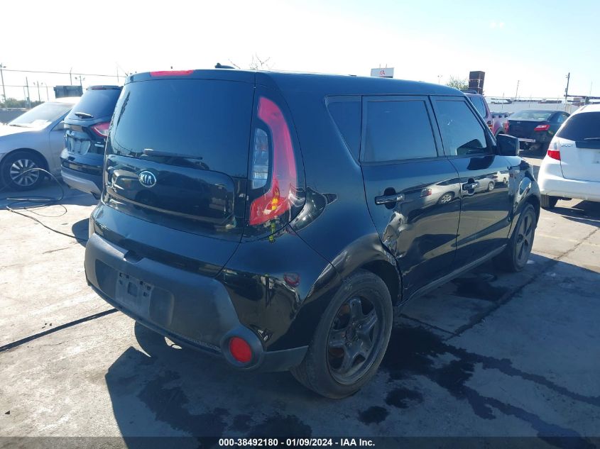 2014 KIA SOUL - KNDJN2A20E7024461