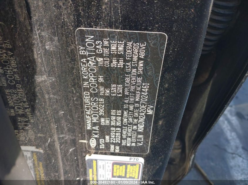 2014 KIA SOUL - KNDJN2A20E7024461