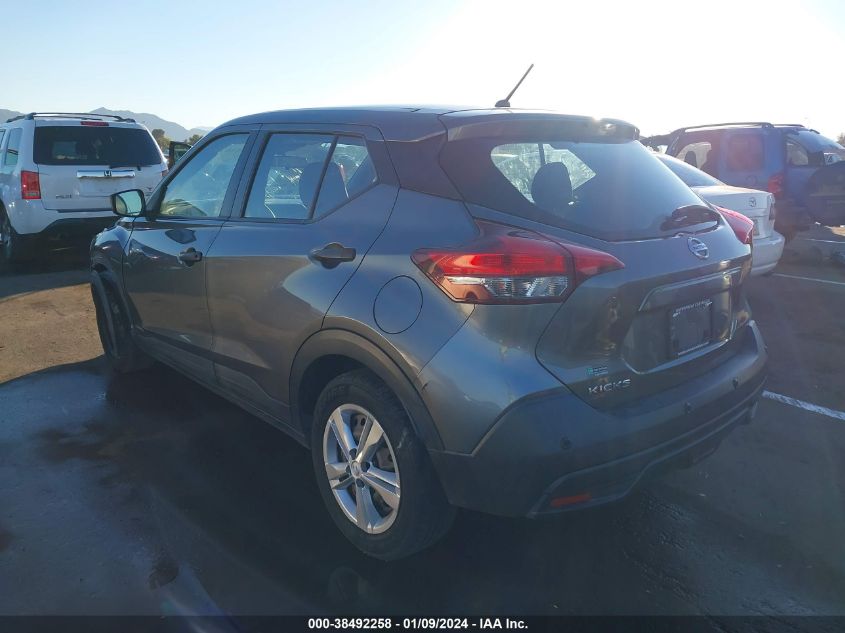 VIN 3N1CP5BV9LL496201 2020 NISSAN KICKS S XTRONIC CVT