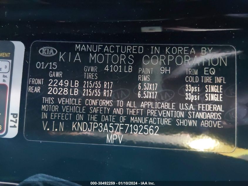 2015 KIA SOUL + - KNDJP3A57F7192562
