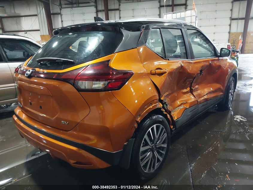 VIN 3N1CP5CV7PL554441 2023 NISSAN KICKS SV XTRONIC CVT