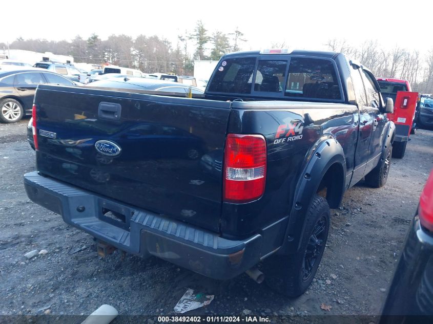 1FTPX14554NB13618 | 2004 FORD F-150