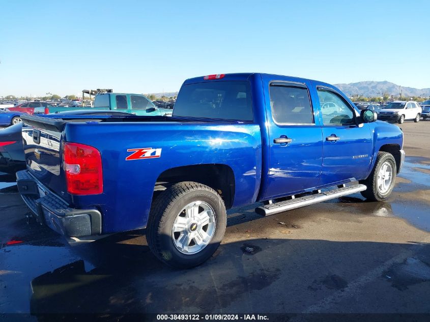 2013 CHEVROLET SILVERADO 1500 LT - 3GCPCSE26DG132144