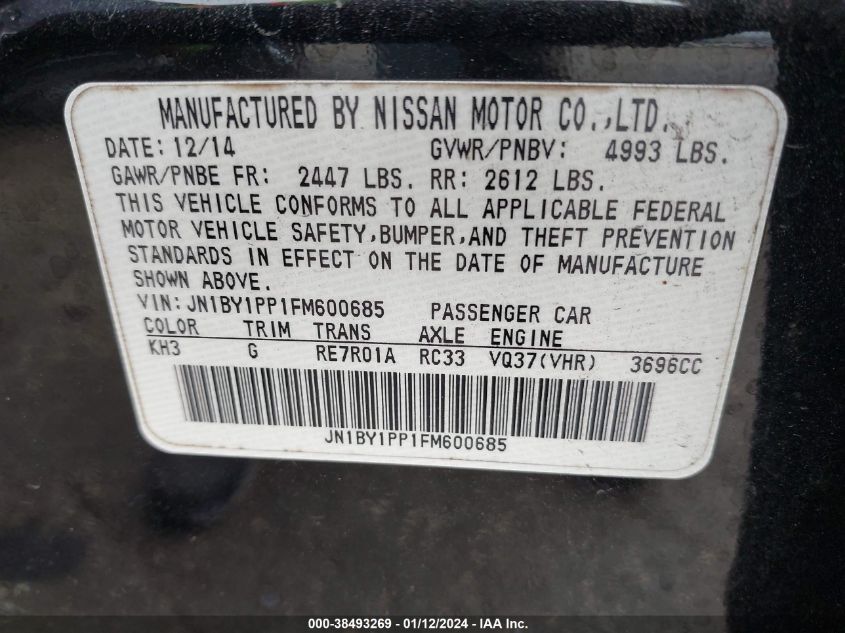 2015 INFINITI Q70L 3.7 JN1BY1PP1FM600685