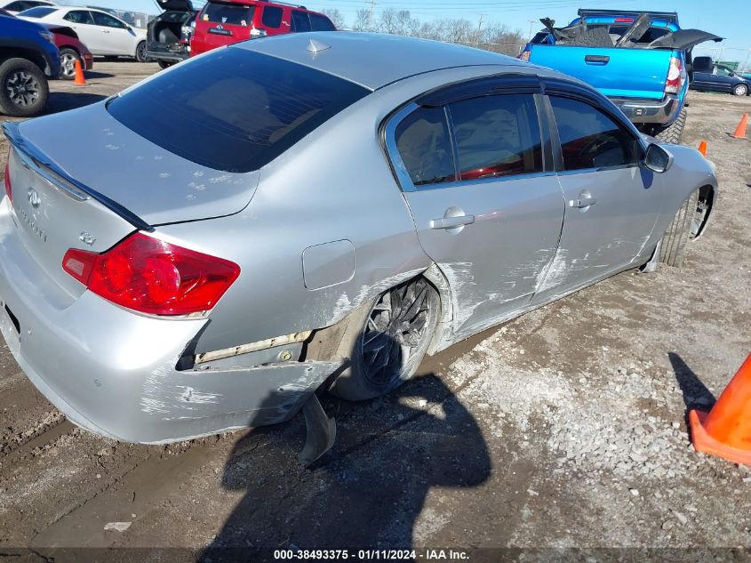 2013 INFINITI G37 JOURNEY - JN1CV6AP1DM711558