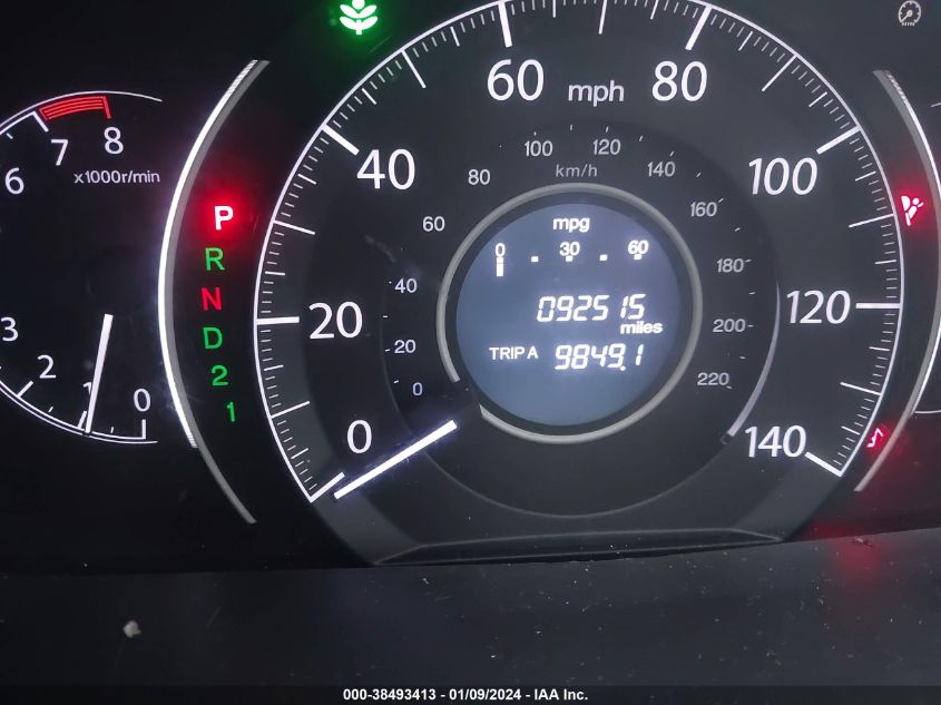 2014 HONDA CR-V LX - 5J6RM4H38EL105810