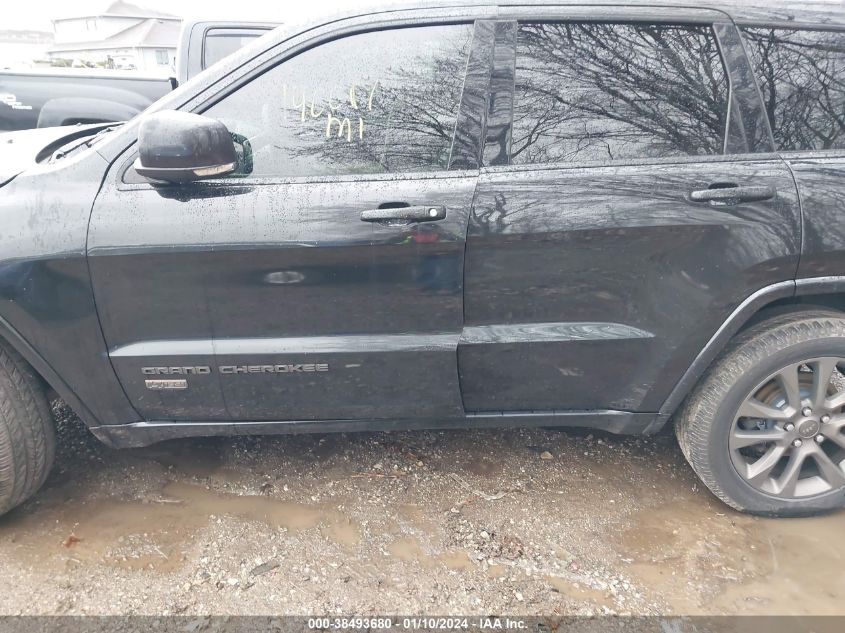 2016 JEEP GRAND CHEROKEE LIMITED - 1C4RJFBG8GC431194