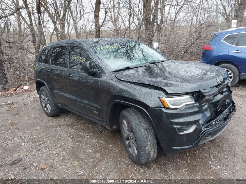 2016 JEEP GRAND CHEROKEE LIMITED - 1C4RJFBG8GC431194