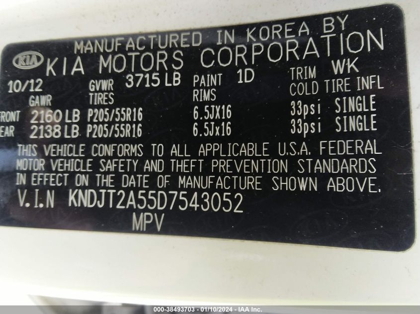 2013 KIA SOUL - KNDJT2A55D7543052