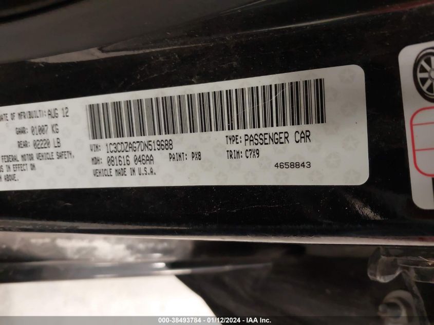 2013 DODGE AVENGER SE - 1C3CDZAG7DN519688