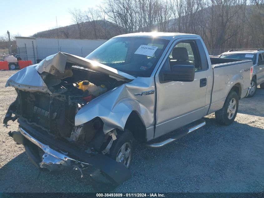 1FTMF1EM9EFA25484 | 2014 FORD F-150