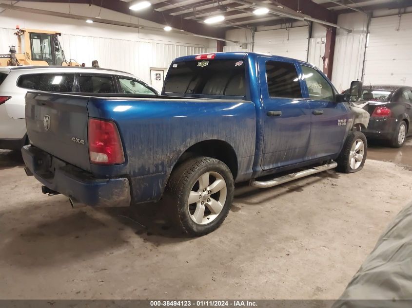 2015 RAM 1500 EXPRESS - 3C6RR7KT4FG700273