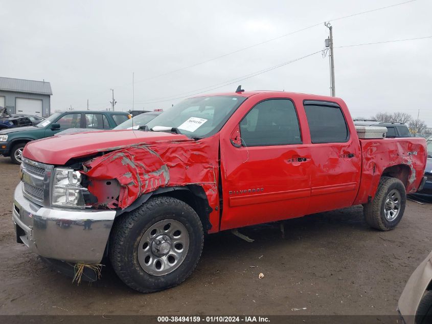 2013 CHEVROLET SILVERADO 1500 LS - 3GCPKREA5DG231394