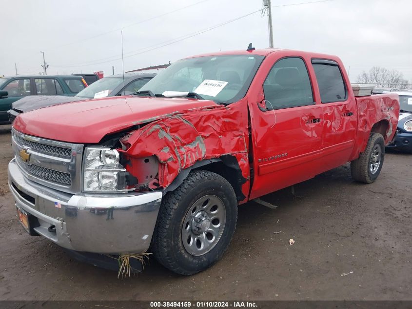 2013 CHEVROLET SILVERADO 1500 LS - 3GCPKREA5DG231394