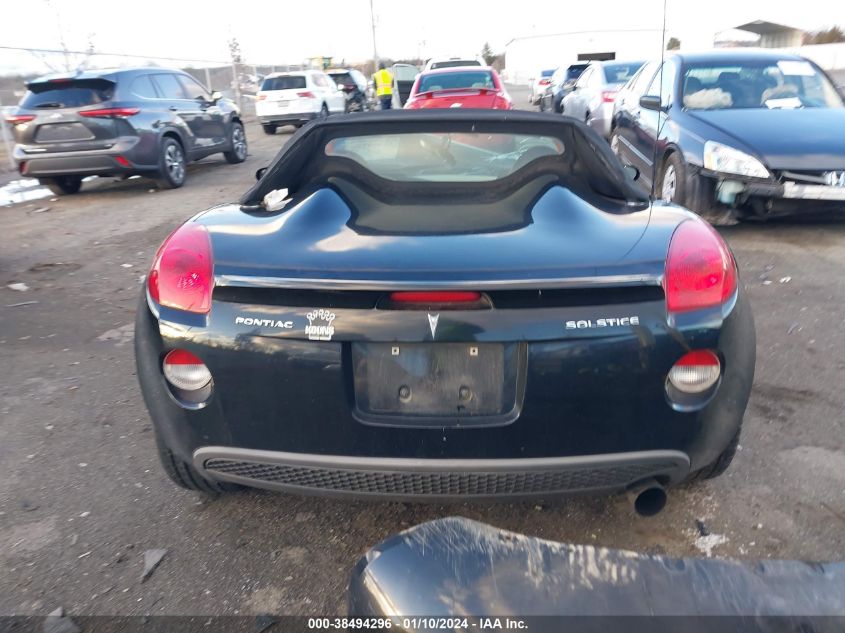 1G2MB35B47Y106314 | 2007 PONTIAC SOLSTICE