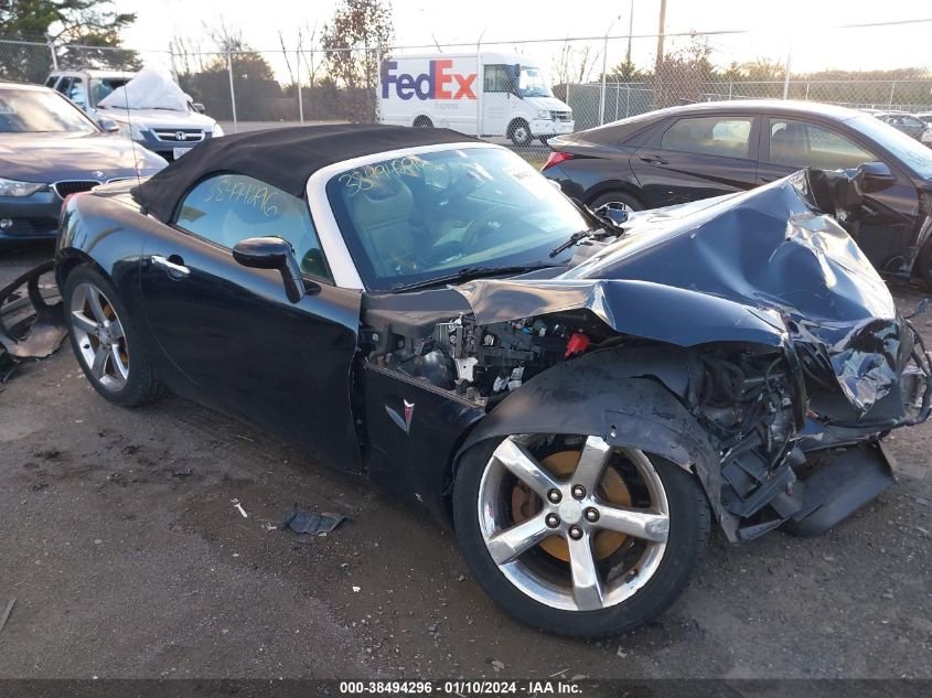 1G2MB35B47Y106314 | 2007 PONTIAC SOLSTICE