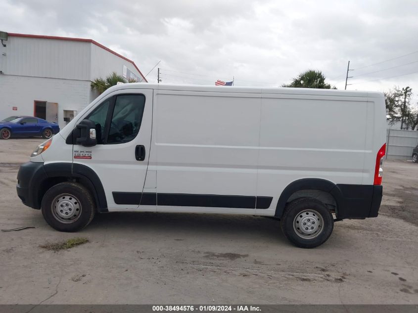 2019 RAM PROMASTER 1500 LOW ROOF 136 WB 3C6TRVAG1KE565564
