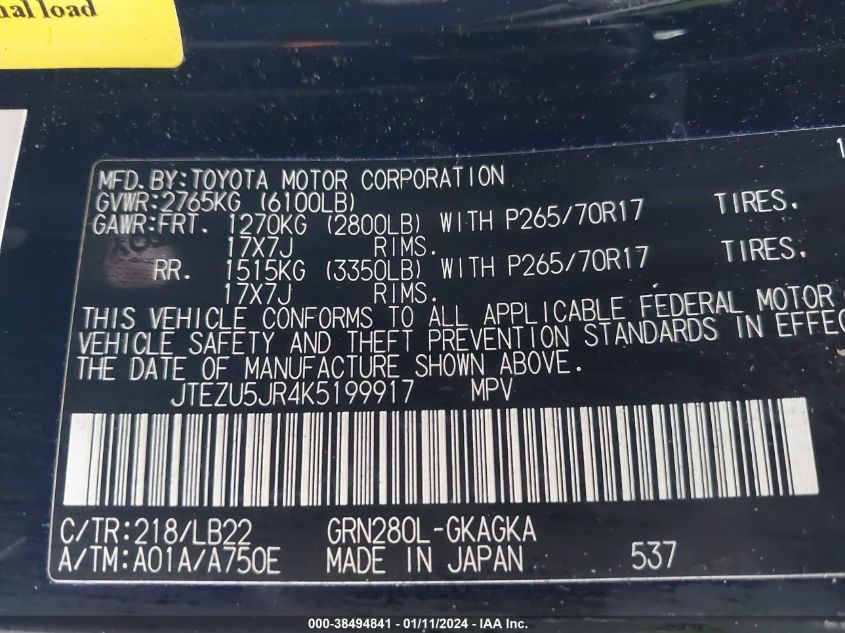 2019 TOYOTA 4RUNNER SR5/LIMITED/LIMITED NIGHT SHADE - JTEZU5JR4K5199917